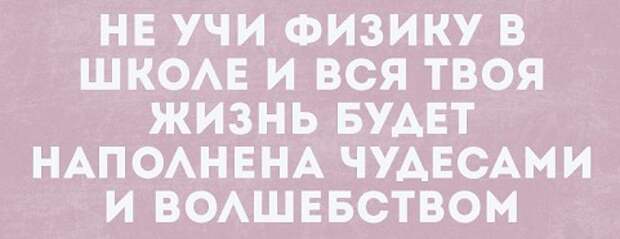 Скоро назвать чайником будет не так и обидно, потому что и они будут умнее нас...