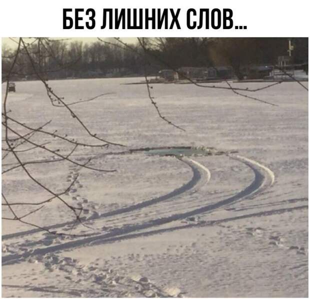 Веселые и позитивные картинки с надписью (10 фото) Веселые и позитивные картинки с надписью (10 фото)