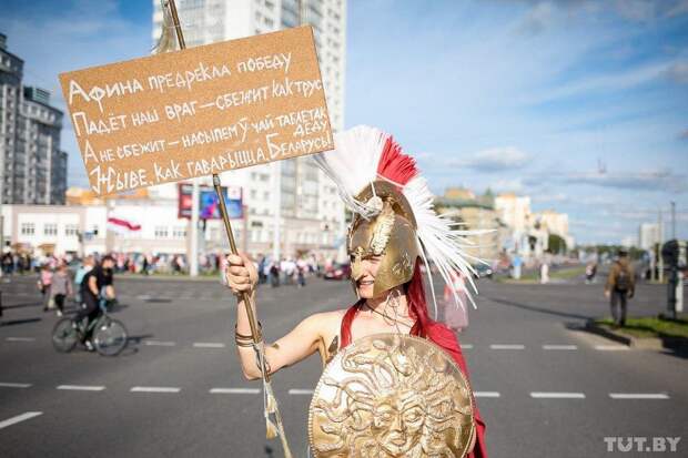 Протесты и задержания в Минске 13.09.2020