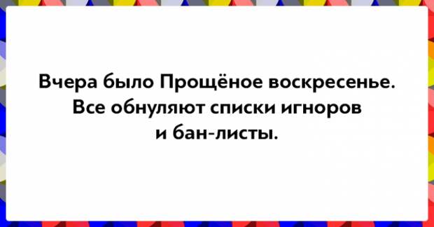 Открытки о том, как интернет изменил нашу жизнь (14 картинок) Открытки о том, как интернет изменил нашу жизнь (14 картинок)