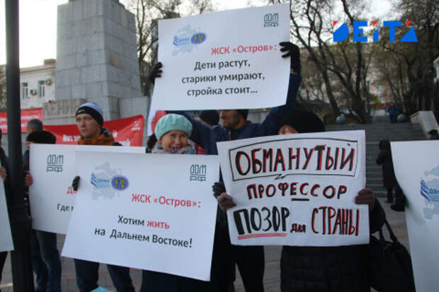 Путин «закрутил гайки» оппозиционерам и журналистам