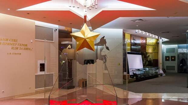 В Музее Героев Советского Союза и России открылась выставка «Русский мир. Возвращение»