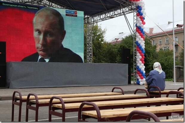 Best_of_Russia_3