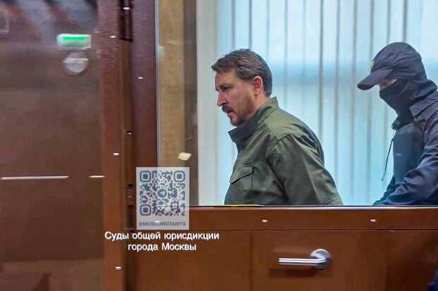 У семьи бывшего российского мэра нашли бриллианты и 50 квартир и домов