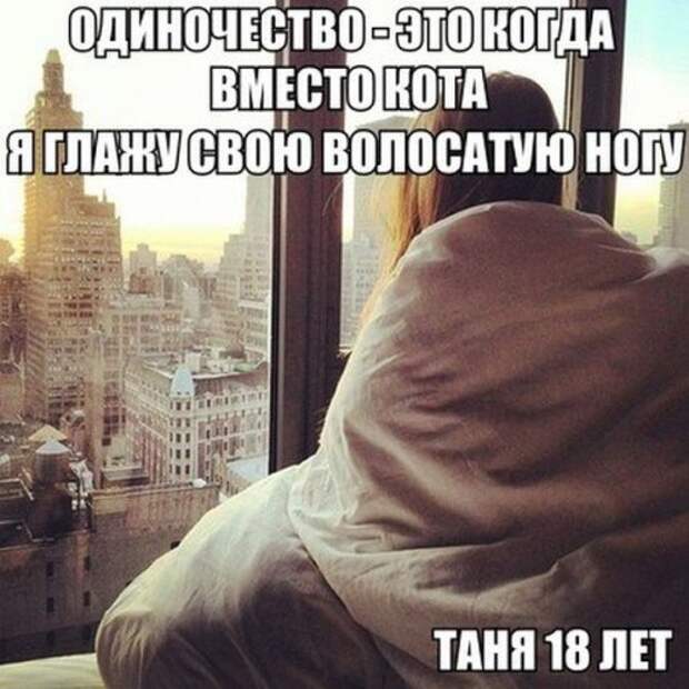 Хорошее настроение в прикольных фото и картинках (49 шт)