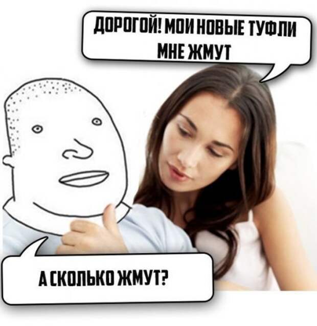 Новые прикольные фотомемы (23 шт)