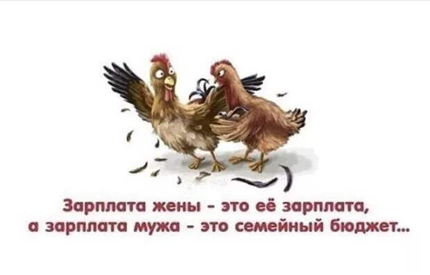 Приходит на кухню дочь (6 лет) и спрашивает: мама, что такое мумия?...