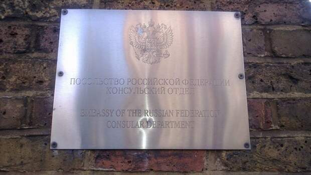 Российское посольство прокомментировало слова Джонсона об инциденте со Скрипалем