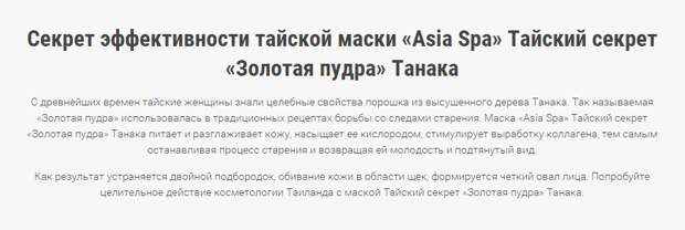 Screenshot_2