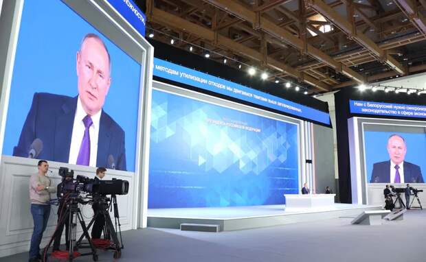 Огромное разочарование испытали граждане после пресс-конференции Путина: надежды не оправдались