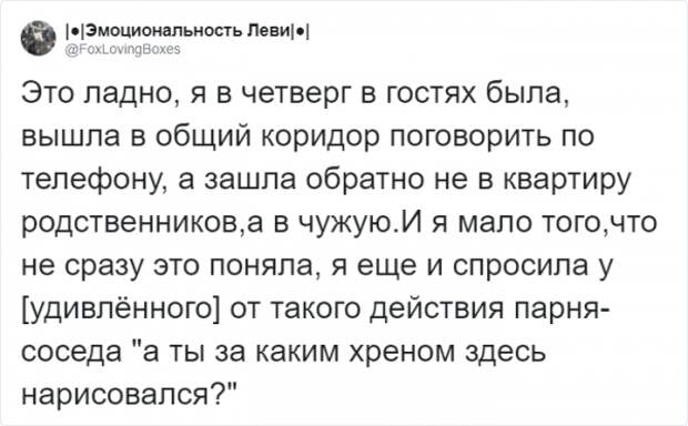 www.vsyako.net