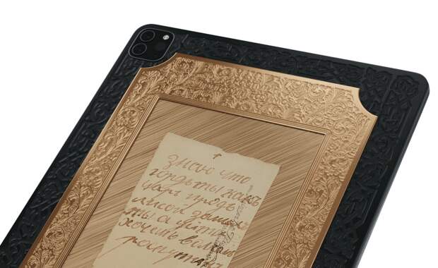 Caviar: iPad Pro 11 с письмом Распутина ($90 тыс.) или iPhone 13 Pro Max с подписью Наполеона ($75 тыс.)