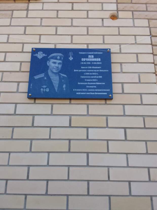 В пгт. - 975986302553