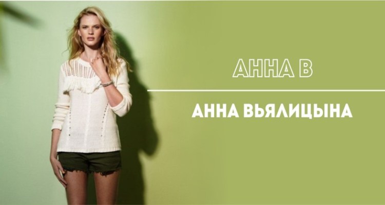 Настоящие имена знаменитостей, о которых вы даже не догадывались (20 фото)