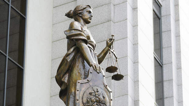 Двух жителей Ярославля осудили на 13 лет по делу о госизмене