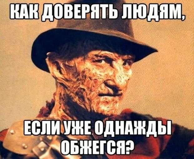 Прикольные картинки Прикольные картинки