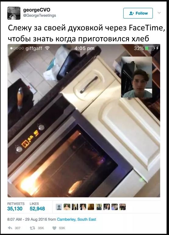 ОЧУМЕЛЫЕ РУЧКИ
