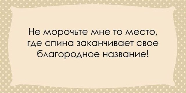 Эти перлы можно услышать только в Одессе! 21 повод улыбнуться. Эти перлы можно услышать только в Одессе! 21 повод улыбнуться.