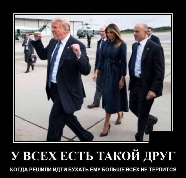 Демотиваторы (20 фото)
