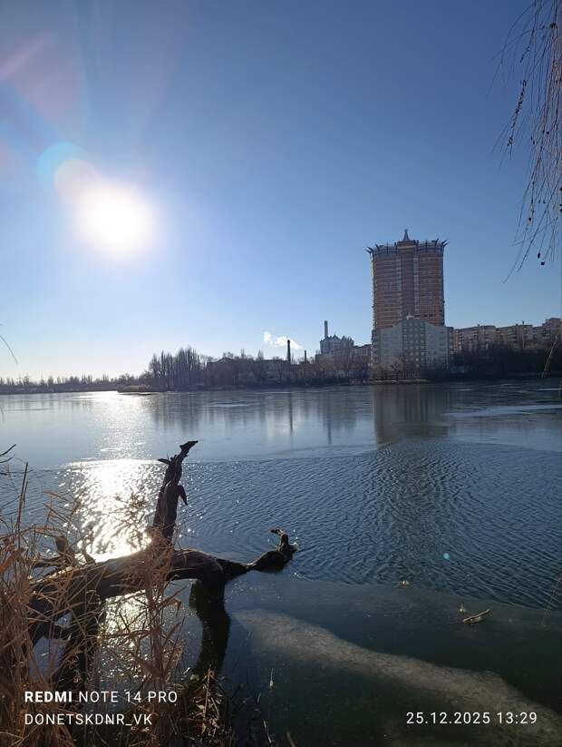 Застывший Кальмиус