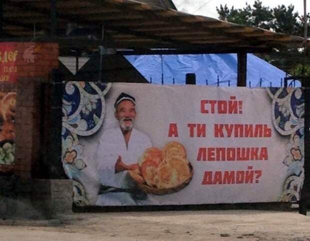 Позитивный пост+111