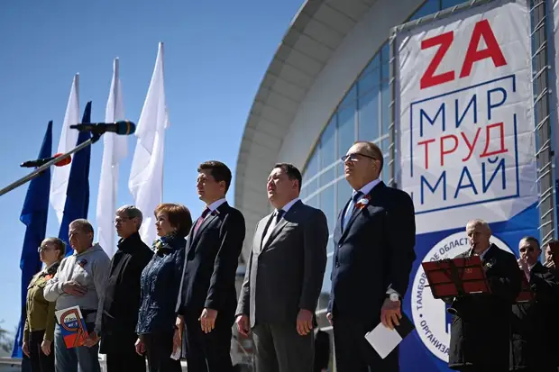 "Мы чествуем людей труда": тамбовчане отметили Первомай многотысячным митингом