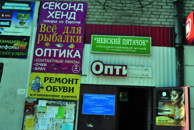 СКАЖИ-КА, ПУТИН, ВЕДЬ НЕ ДАРОМ ЧУБАЙСАМ, КОХАМ И ГАЙДАРАМ РОССИЯ ОТДАНА?