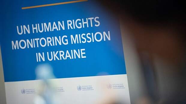 В ООН осудили нападения на журналистов на Украине