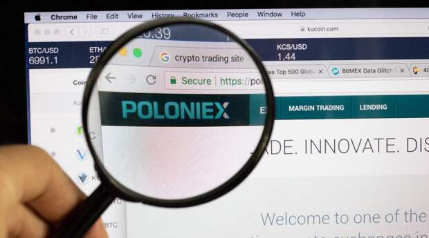 poloniex screen magnified