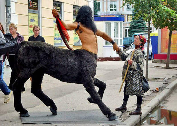 Наша Раша