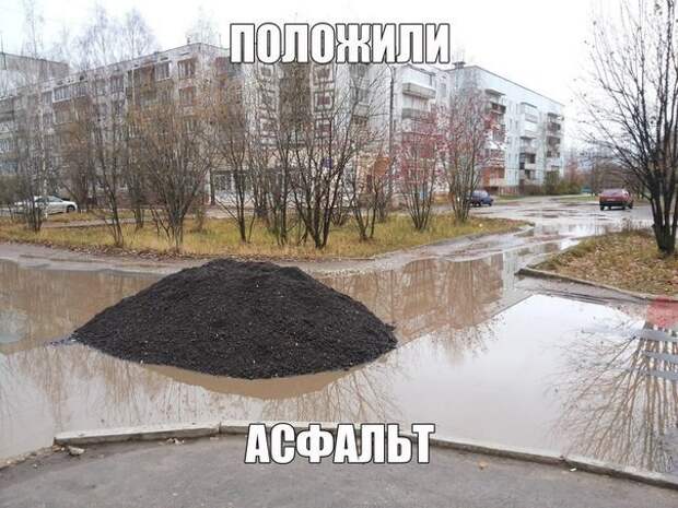 Свежая подборка автоприколов авто, автоприколы, приколы