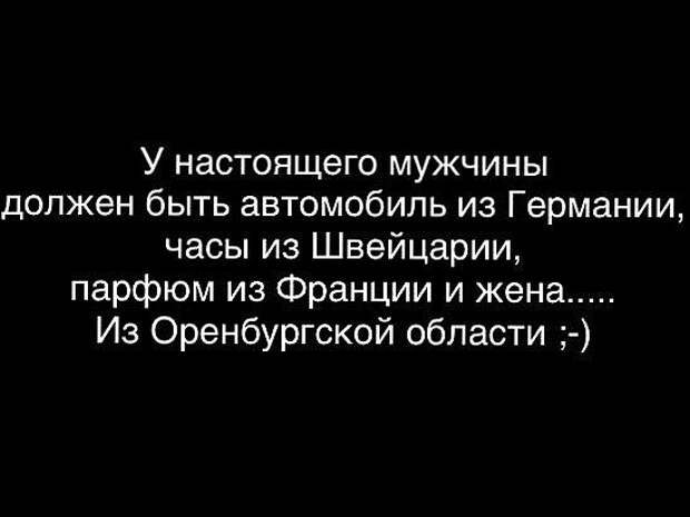 image (5) (549x412, 30Kb)