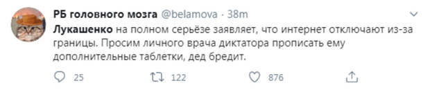Выборы президента Белоруссии вызвали раскол в соцсетях. «Главное, чтобы в Ростове места остались»