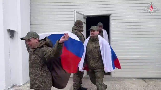 Россия и Украина провели обмен военнопленными