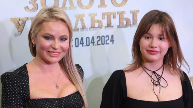 «Не могу нормально спать»: дочь Даны Борисовой попала в психиатрическую больницу