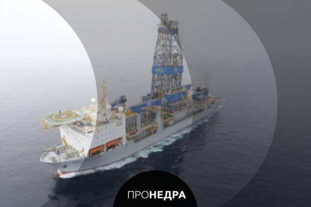 Нефтегазовые корпорации объявили о планах по увеличению добычи в Гайане