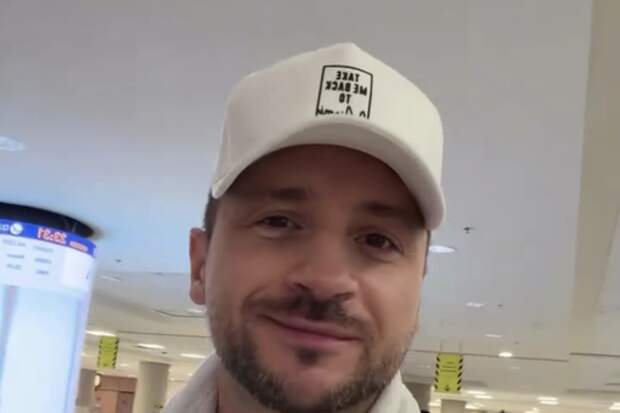 Певец Сергей Лазарев стал свидетелем стычки с полицией в Эквадоре