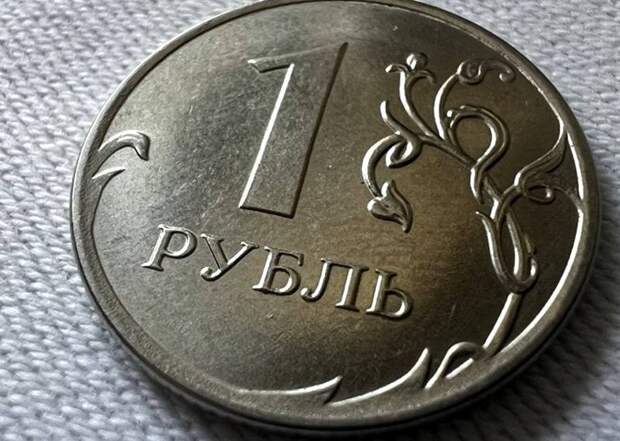 Стабилизация курса рубля ожидается летом 2024 года, — финансовый эксперт