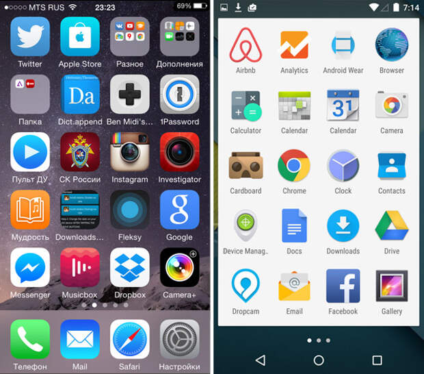 iOS-81-vs-Lollipop-7