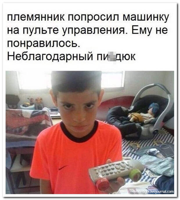 Прикольные комментарии из социальных сетей
