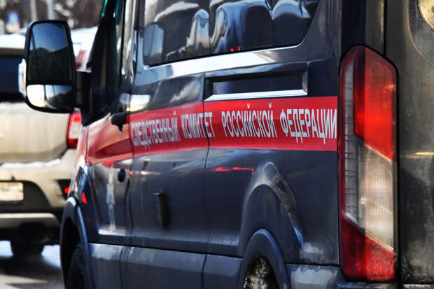 СК РФ завел дело о падении мужчины в чан с щелочным раствором под Оренбургом