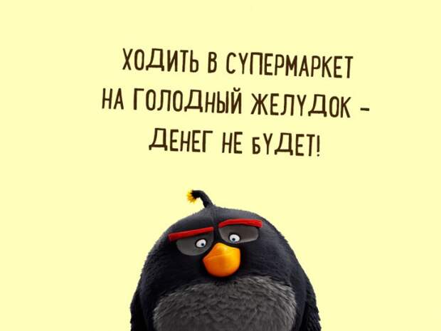 otkritki