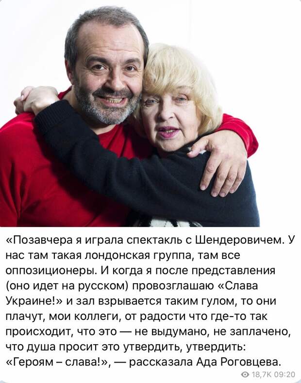 Шендерович уезжает из России
