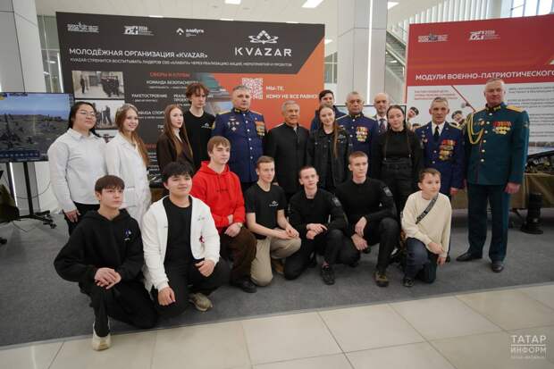 «Казан Экспо»да Ватан сакчыларын җыйдылар: «Алар – зур горурлыгыбыз, терәгебез»