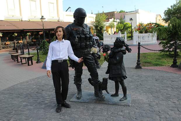 У 