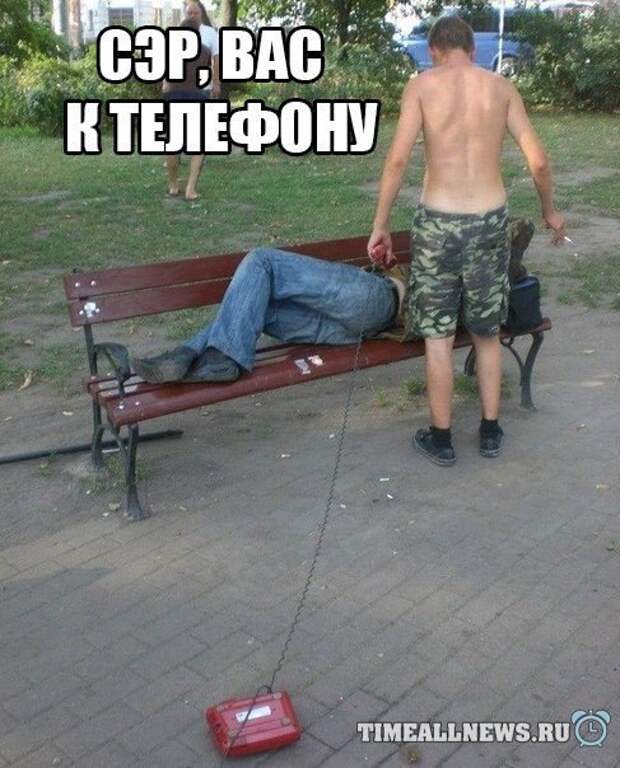 Прикольные картинки (88 фото) Прикольные картинки (88 фото)