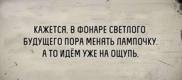 Забавные картинки Забавные картинки