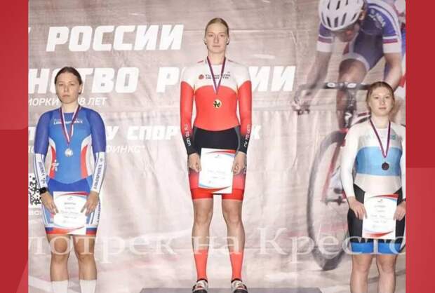 Тульские велогонщики завоевали медали чемпионата, Кубка, первенства России и Всероссийских соревнований