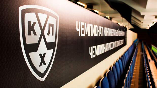 Кинопоиск выпустил digital-журнал с главными моментами регулярного сезона КХЛ глазами российских художников