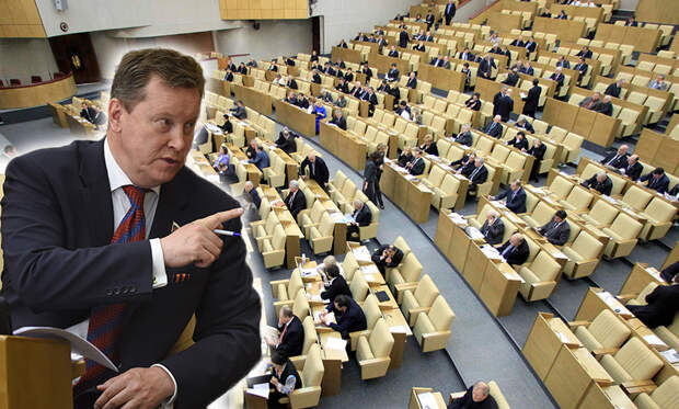 Законопроект об изгнании тунеядцев из парламента вызвал ажиотаж среди депутатов Госдумы 